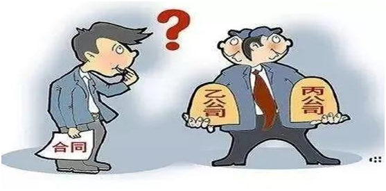 微信图片_20240301155645.png