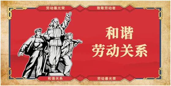 微信图片_20240301155650.png