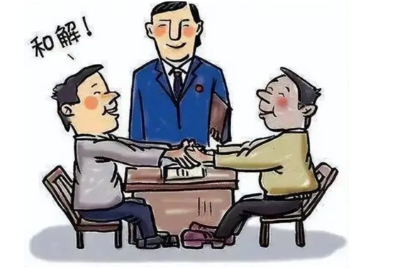 微信图片_20240703105040.png