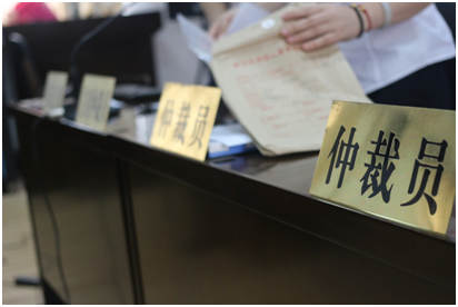 微信图片_20240910151103.png