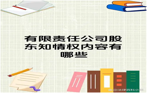 微信图片_20250509130331.png