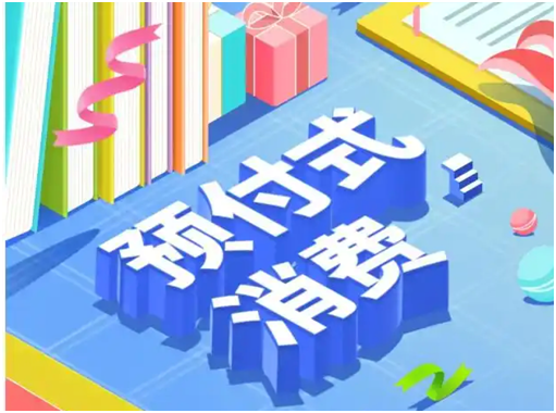 微信图片_20250509130945.png