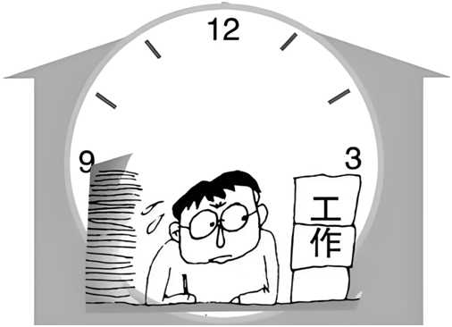 微信图片_20250630112833.png