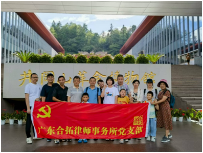 微信图片_20250828113702.png