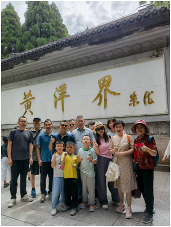 微信图片_20250828113751.png
