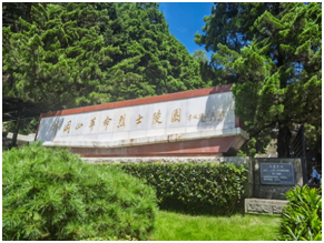 微信图片_20250828113955.png