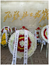 微信图片_20250828113959.png