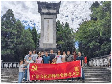 微信图片_20250828114023.png