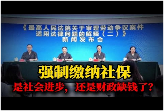 微信图片_20250828120429.png